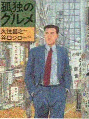 独立公路电影海报