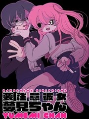 夏日终曲电影海报